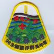 Taiwan Badge
